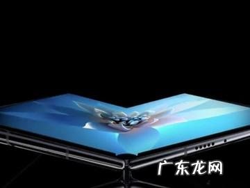 也许外折叠屏手机 折叠屏手机为什么火了