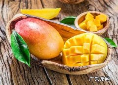吃芒果有什么好处