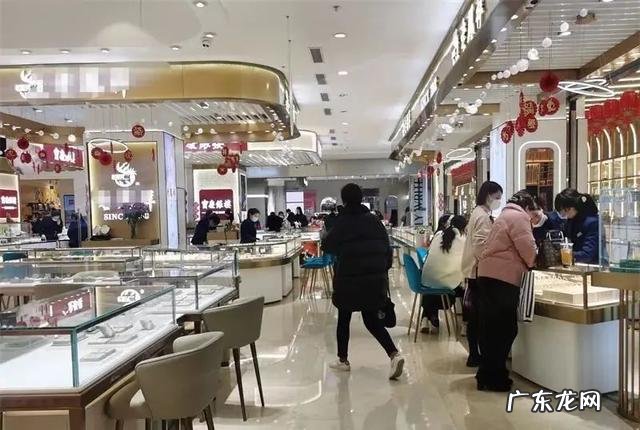 2021年5月黄金的价格 2021年1月5日黄金价格