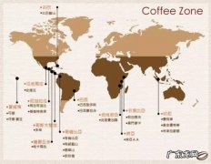 世界咖啡三大产区的风味特色 咖啡种植三大产区咖啡豆怎么变成咖啡的
