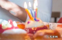 2023祝贺朋友生日宴会祝福语