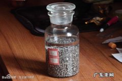 钙单质如何保存