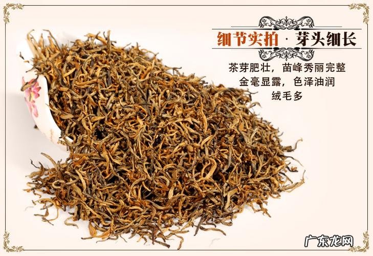 云南滇红茶叶保质期多长 滇红茶叶保质期一般多久