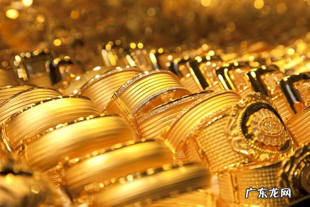 999黄金回收价多少钱一克 黄金回收价多少钱一克