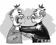 厮打和撕打区别