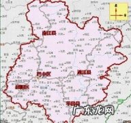 恩阳是哪个省市的