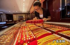 2021年六月份黄金价格预测 2021年六月黄金最新价格
