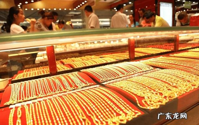 2021年六月份黄金价格预测 2021年六月黄金最新价格