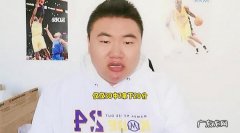 凯尔特人怎么变成马赛克