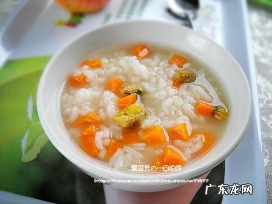 胡萝卜熬粥有什么营养