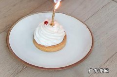 2023给朋友的生日祝福语一句话