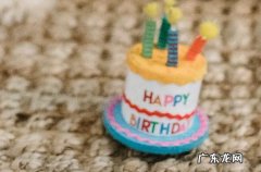 2023生日贺卡祝福语给朋友100句