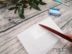 被刀刮过的纸怎么修复