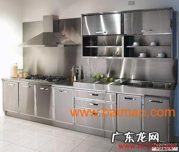 盘点全国不锈钢整体橱柜生产厂家 不锈钢整体橱柜生产厂家有哪些