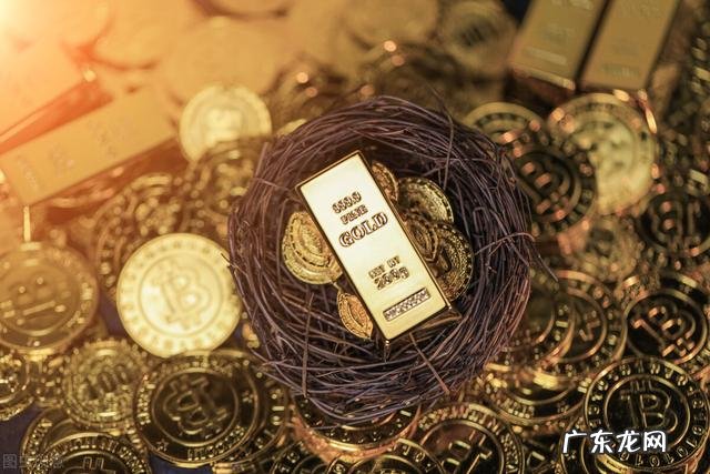 2014年黄金价格是多少钱一克 2013年的黄金价格是多少钱一克