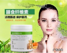 膳食纤维粉的作用与功效
