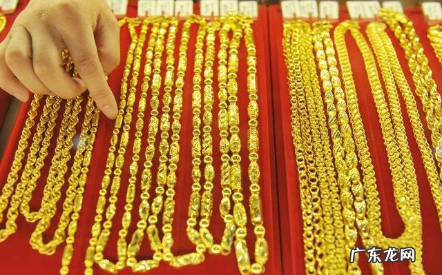 au9999黄金价格 au999黄金价格多少钱一克