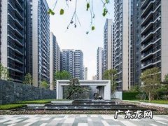 买保利的房子好不好 保利的房子好不好