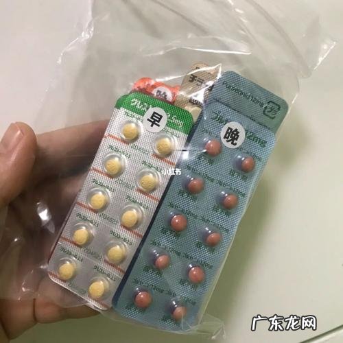 目前市场上最有效的减肥药是什么 现在最有效的减肥药是什么
