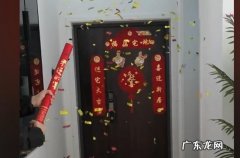 2023年8月几号适合搬家入宅