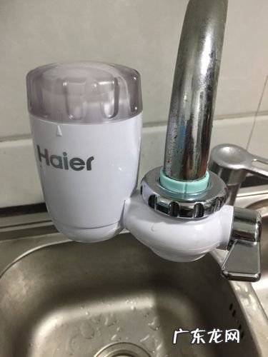 家中的净水器滤芯多久更换一次 海尔家用净水器滤芯多久更换一次