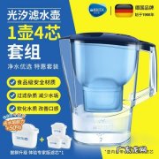 2022年家用净水器哪个牌子好 滤水壶和家用净水器哪个净水能力更强