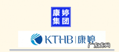 康婷客服工作时间