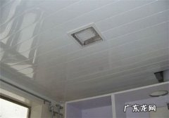 吊顶铝扣板多少钱可以买到的