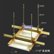铝扣板吊顶施工哪些细节是需要特别注意的