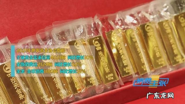 2021年九月份黄金价格是多少 2021年九月份黄金价格