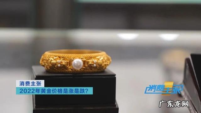 2021年九月份黄金价格是多少 2021年九月份黄金价格