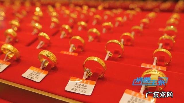 2021年九月份黄金价格是多少 2021年九月份黄金价格