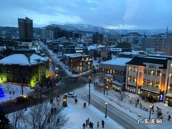北海道有哪些城市