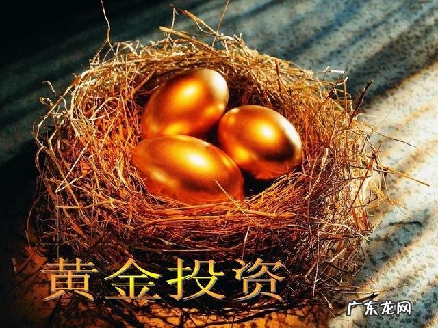 2021年1月15日黄金价 2021年5月21日黄金价格