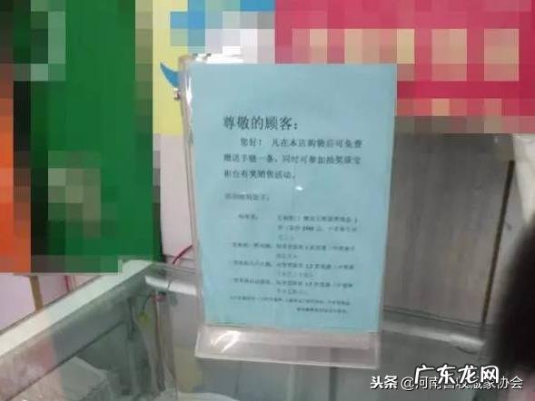 和田玉4d足金是什么意思 和田玉4d足金是什么价钱