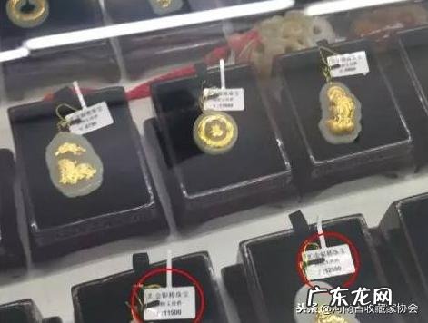 和田玉4d足金是什么意思 和田玉4d足金是什么价钱