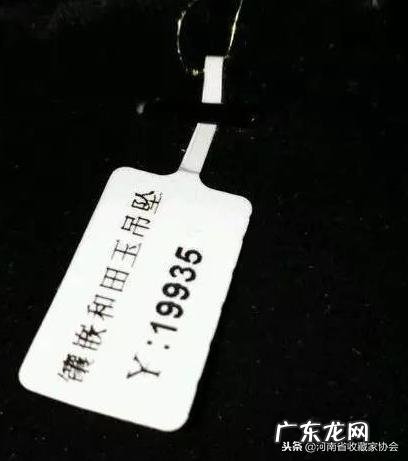 和田玉4d足金是什么意思 和田玉4d足金是什么价钱