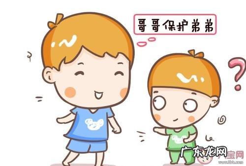 姐姐与弟弟的关系称之为什么