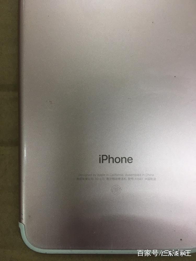 a2644是苹果什么型号