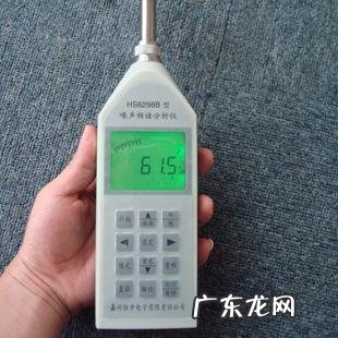 问卷调查注意事项有哪些 使用噪音计期间要注意事项有哪几个方面