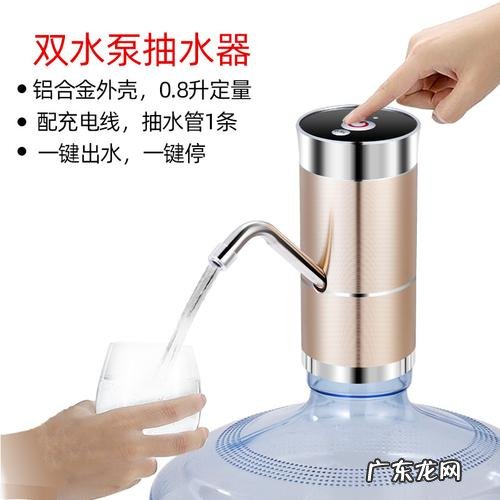 净水器有哪些选购的注意事项 纯净水抽水器有哪些选购注意事项