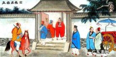 座客三千人下一句