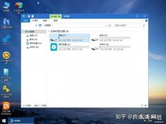 电脑怎么重装系统，新手小白教学详解