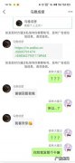 贴吧26l是什么意思