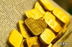 足金9990.1克多少钱 990足金价格多少一克