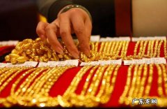 十年前黄金的价格是多少 10年前黄金价格是多少