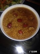 小米粥加红糖的功效