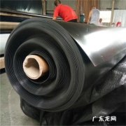 土工膜多少钱一个平方米