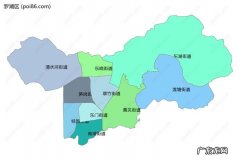 罗湖区有几个街道
