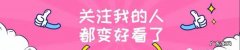 铂金足金999项链多少钱一克 铂金足金999卖价格一克多少钱